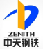重点客户