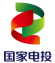 重点客户