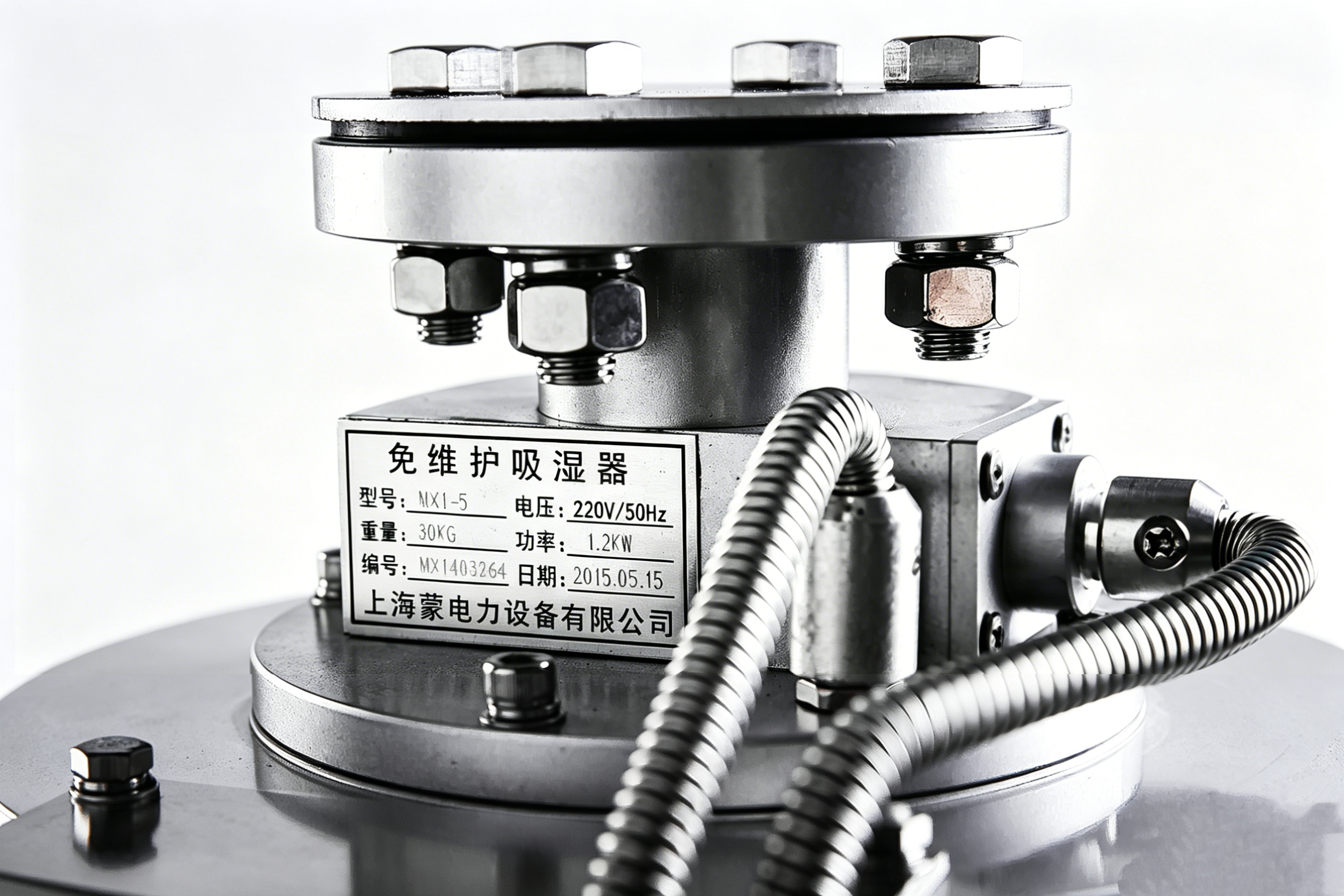 MX1-5免维护智能型吸湿器