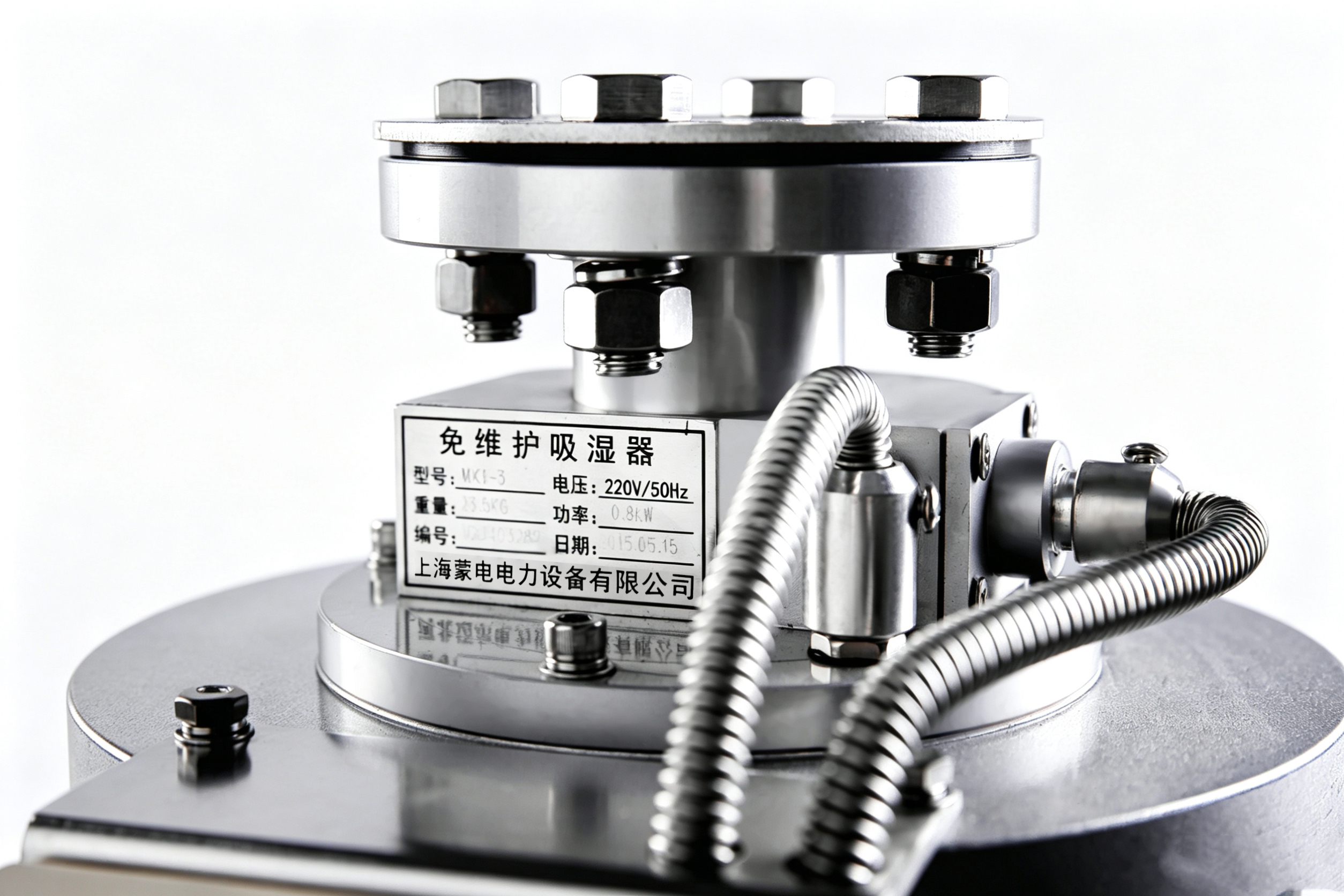 MX1-3免维护智能型吸湿器