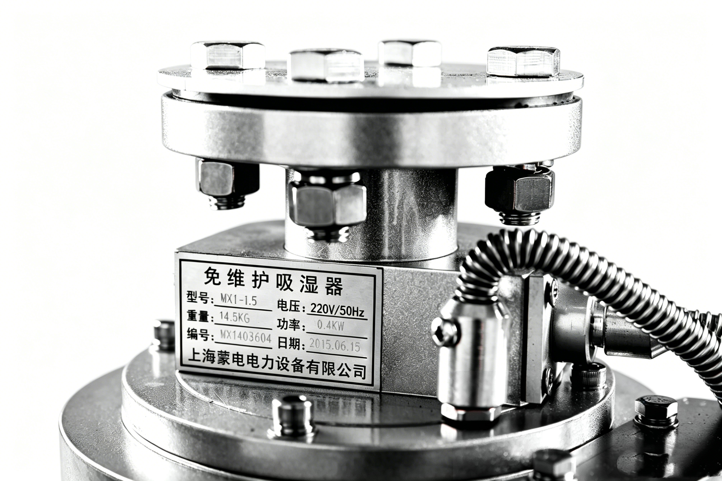 MX1-1.5免维护智能型吸湿器
